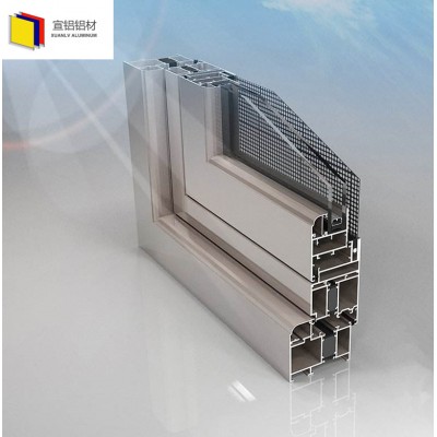 Manufacturer of aluminium frame for glass green house