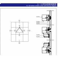 Hollow aluminum curtain wall system with visible frame